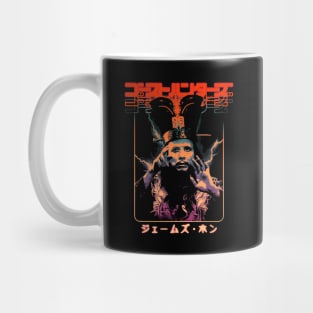 Big Trouble in Little China: David Lo Pan Mug